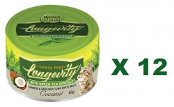80克 NurturePro Grain Free Coconut 無穀物椰子增強免疫肉絲成貓主食罐頭(可混味)x12罐特價(平均每罐 $13) , 泰國製造