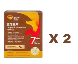 80粒 Cosset Lingzhi & Cordyceps Formula 愛寵健靈芝蟲草老犬配方, 膠囊, 2盒特價 (平均每盒 $558 )  香港製造 (到期日: 8-2025)