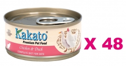 70克Kakato (貓主食) 雞肉及鴨肉主食貓罐頭x48罐特價, 泰國製造 (平均每罐 $15)