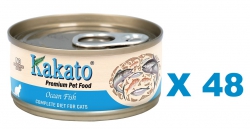 70克Kakato (貓主食) 海魚主食貓罐頭 X 48罐特價, 泰國製造 (平均每罐 $15)(需要訂貨)