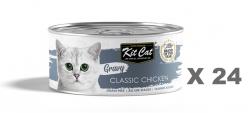 70克 Kit Cat 無穀物鮮嫩雞肉汁湯主食貓罐頭x24罐特價 (平均每罐 $8.5), 泰國製造