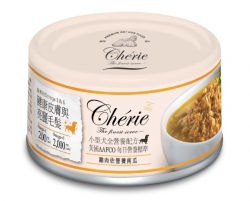 80克 Cherie 無穀物雞肉南瓜高纖主食狗罐頭(皮毛健康), 泰國製造  (到期日: 12-2024)