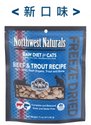 11安士 NorthWest Naturals Freeze Dried Beef & Trout Recipe 無穀物脫水凍乾牛肉+鱒魚貓糧, 美國製造