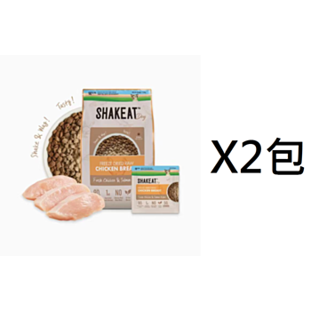 1.2公斤Shakeat 凍乾雞肉+雞肉三文魚狗糧 X2包(平均為$135包)