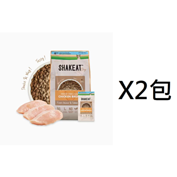 3公斤Shakeat 凍乾雞肉+雞肉三文魚狗糧 X2包(平均為$280包)