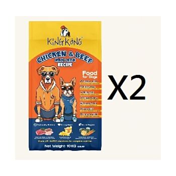 10公斤 King Kong 天然成犬糧 x2包(平均為$144包) 泰國製造