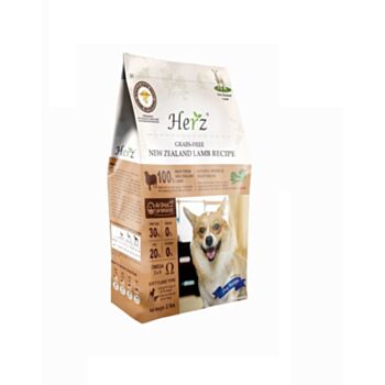 2磅 Herz 赫緻無穀物低溫烘焙澳洲羊肉狗糧, 台灣製造, (到期日: 8-2026)