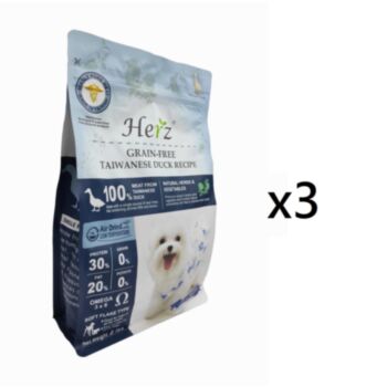 2磅 Herz 赫緻無穀物低溫烘焙鴨肉狗糧x3包特價 (平均每包 $285)  台灣製造, (到期日: 10-2026)  