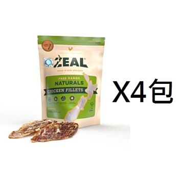 125克 Zeal Chicken Fillets 天然雞肉條狗小食x4包特價 (可混合味道, 平均每包 $60)   紐西蘭製造