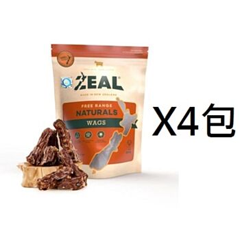 125克 Zeal Wags 天然牛仔尾骨狗小食x4包特價 (可混合味道, 平均每包 $60)   紐西蘭製造
