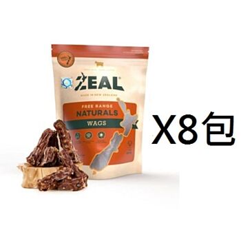 125克 Zeal Wags 天然牛仔尾骨狗小食x8包特價 (可混合味道, 平均每包 $55)   紐西蘭製造