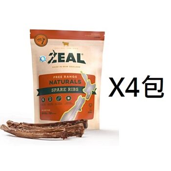 200克 Zeal Spare Ribs 天然牛仔肋骨狗小食X4包(平均每包$75) 紐西蘭製造