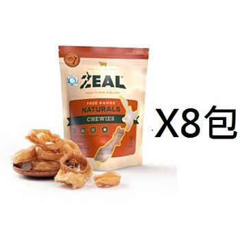 125克 Zeal Chewies 天然牛筋圈狗小食x8包特價 (可混合味道, 平均每包 $55)   紐西蘭製造