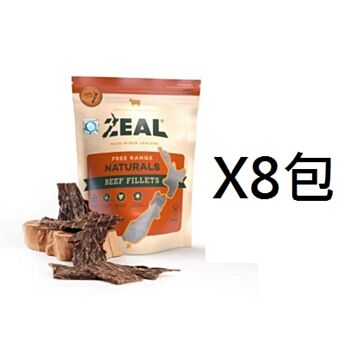125克 Zeal Beef Fillets 天然牛肉條狗小食x8包特價 (可混合味道, 平均每包 $55)  紐西蘭製造