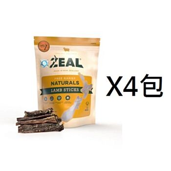 125克 Zeal Lamb Sticks 天然羊肉條狗小食x4包特價 (可混合味道, 平均每包 $60)  紐西蘭製造