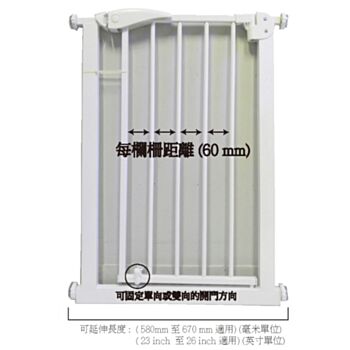 Door Gate 嬰兒及寵物鐵閘門, 特細 (適合 58-66cm 門框闊度) 中國製造,    特價發售, 所有優惠不適用