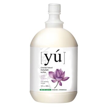 4公升 YU 蓮花舒敏貓狗沖涼液, 台灣製造   