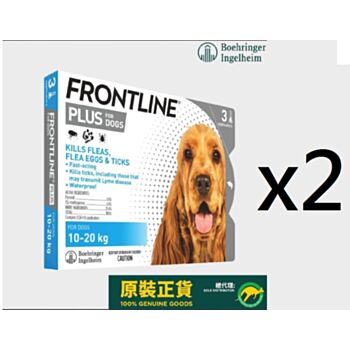 3支裝 Frontline Plus 狗用殺蚤除牛蜱滴頸藥, 體重22-44磅適用x2盒, (到期日: 8-2027) *衹限寄順豐智能櫃* 