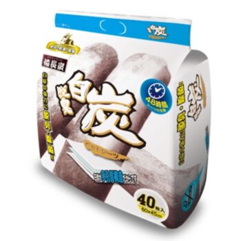 40片 2呎脫臭白炭尿片 (45x60cm), 中國製造