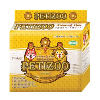 50片裝  2呎 Petizoo Pet Sheets 香薰尿墊(45x60cm)(有黏貼)x2包特價 (平均每包 $100), 中國製造