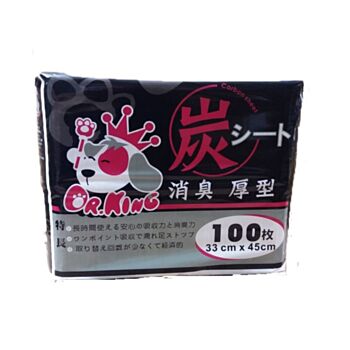 100片裝 1.5呎 Dr. King 超級炭尿墊 (33x45cm) 中國製造
