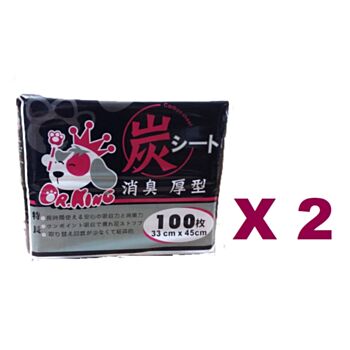100片裝 1.5呎 Dr.King 超級炭尿墊 (33x45cm) x2包特價 (平均每包 $108) 中國製造