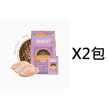 3公斤Shakeat 凍乾雞肉+雞肉三文魚無穀物貓糧X2包(平均為$295包)