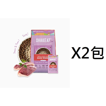 3公斤Shakeat 凍乾鴨肉+雞肉三文魚無穀物貓糧X2包(平均為$295包)