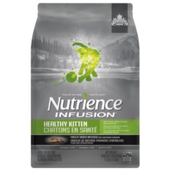 5磅 Nutrience Infusion Chicken Oat Kitten 天然凍乾鮮雞肉燕麥幼貓糧, 加拿大製造  - 需要訂貨