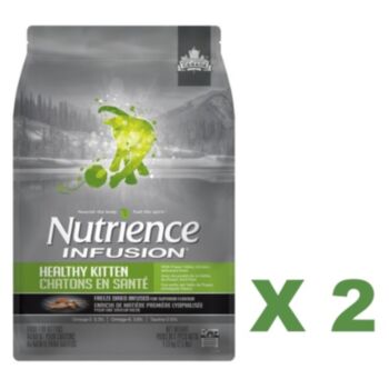 5磅 Nutrience Infusion Chicken Oat Kitten 天然凍乾鮮雞肉燕麥幼貓糧x2包特價 (平均每包 $235) , 加拿大製造  - 需要訂貨