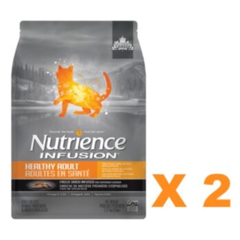 5磅 Nutrience Infusion Chicken Oat 天然凍乾鮮雞肉燕麥成貓糧x2包特價  (平均每包 $225), 加拿大製造   - 需要訂貨