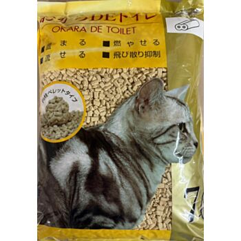 7公升Wannyan 金裝日本雙孔豆乳貓砂X6包(平均為$68包)