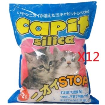 7.2公升 CAPIT 不規則貓珠x12包特價 (平均每包$62)  中國製造