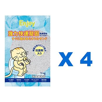 5公斤 Enjoy 爽身粉味凝結貓砂x4包特價 (平均每包 $34.5) (EJ50194), 中國製造