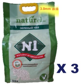 17.5公升 N1 天然玉米豆腐貓砂 (3.0mm 粗條)x3包特價(平均每包$85)
