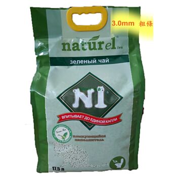 17.5公升 N1 天然綠茶味玉米豆腐貓砂 (3.0mm 粗條) 中國製造