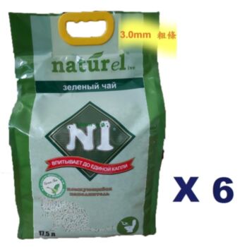 17.5公升 N1 天然綠茶味玉米豆腐貓砂 (3.0mm 粗條) x6包特價(平均每包$75)  中國製造