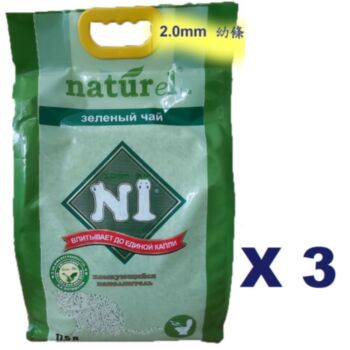 17.5公升 N1 天然綠茶味玉米豆腐貓砂 (2.0mm 幼條)x3包特價(平均每包$85)
