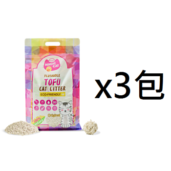 18公升Magic Cat 原味豆腐貓砂,2mm x3 包(平均為$82包)