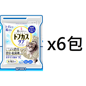 7公升 7+1 圓片豆腐貓砂x6包特價 (平均每包$93) 日本製造