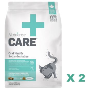 3.3磅 Nutrience Care Oral Health Chicken Recipe 無穀物雞肉口腔護理全貓糧x2包特價 (平均每包 $225), 加拿大製造 