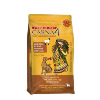 5磅 CARNA4 Quick Baked- Air Dried Whole Food Lamb Recipe 天然羊肉烘焙風乾小型全犬糧 (SB) 加拿大製造 - 需要訂貨