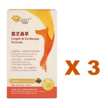 160粒 Cosset Lingzhi & Cordyceps Formula Soft Chews For Dogs 愛寵健犬用靈芝蟲草肉粒x3盒特價 (平均每盒$548)  美國製造  