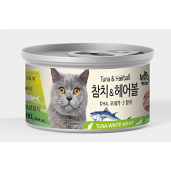 80克 MeoWow 無穀物吞拿魚去毛球湯汁貓罐頭, 韓國製造 - (NS贈品)
