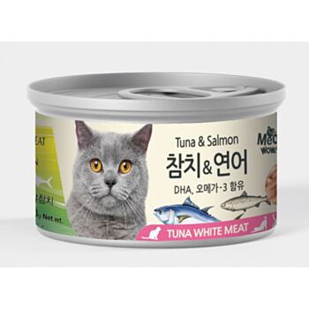 80克 MeoWow 無穀物吞拿魚+三文魚湯汁貓罐頭, 韓國製造 - (NS贈品)