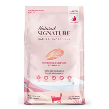 1.6公斤 Natural Signature 雞肉有機南瓜去毛球天然全貓糧 (內有獨立包裝 200克x8包), 韓國製造  (到期日: 2-2026)