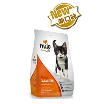5磅 Nulo Free Style Turkey & Duck 無穀物火雞鴨肉幼貓及成貓糧, 美國製造 (橙色) 