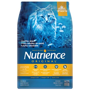 5.5磅 Nutrience Original Chicken & Brown Rice  天然雞肉糙米成貓糧, 加拿大製造   - 需要訂貨