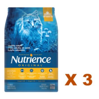 5.5磅 Nutrience Original Chicken & Brown Rice 天然雞肉糙米成貓糧x3包 特價 (平均每包 $170) , 加拿大製造  - 需要訂貨