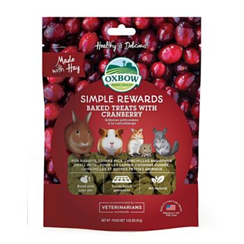 85克 Oxbow Cranberry Baked Treats 紅莓烤焗小食, 美國製造 